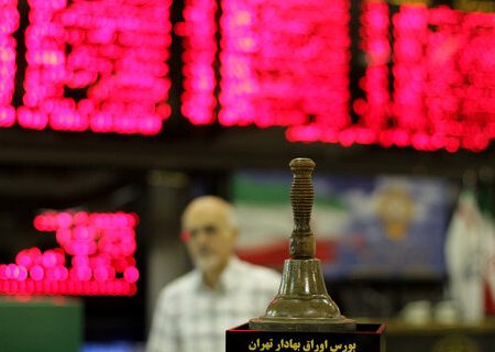 بورس امروز ۱۱ اسفند + اخبار و وضعیت