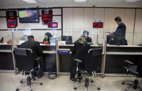 میانگین ۲ سال پایانی حقوق بازنشستگی نباید تغییر کند