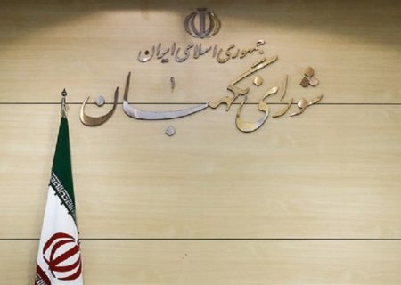 تکذیب شایعات مجازی در خصوص صلاحیت نامزدها