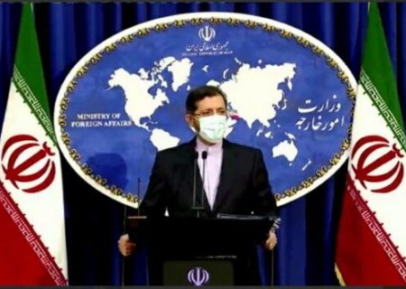 خطیب‌زاده: نباید در مورد مذاکرات وین و روند آن تعجیل کرد
