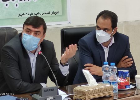توپ قیمت مسکن در فولادشهر در زمین بنگاه‌های املاک/آخرین جزئیات خط مترو اصفهان-فولادشهر