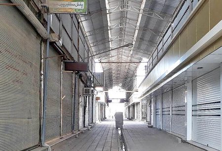 کرونا و بلایی که بر سر کسب و کارها آمد