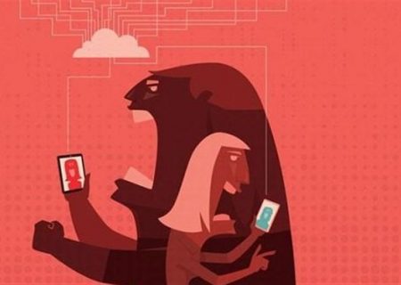 عواقب ناگوار نفرت پراکنی در فضای مجازی