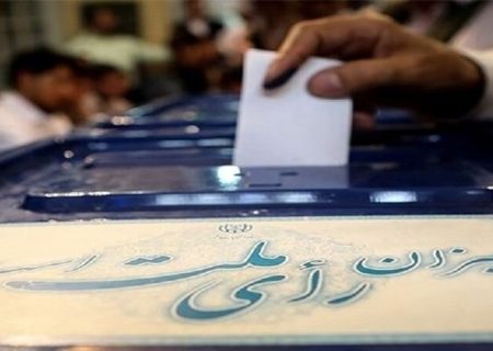 مشارکت گسترده در انتخابات، معادلات دشمنان را برهم‌ می‌زند