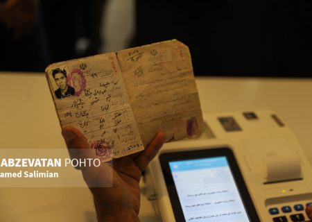 امینی: حضور در انتخابات وظیفه‌ای نسبت به میهن و زادگاه است