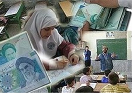 تربیت بچه پولداری و مدارس دولتی که سرشان بی‌کلاه ماند