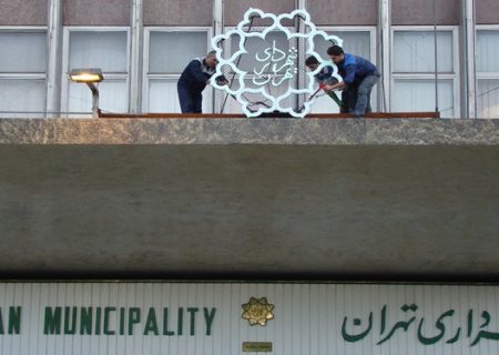 شهردار آینده تهران باید دارای روحیه جهادی، جوان، انقلابی و متخصص باشد