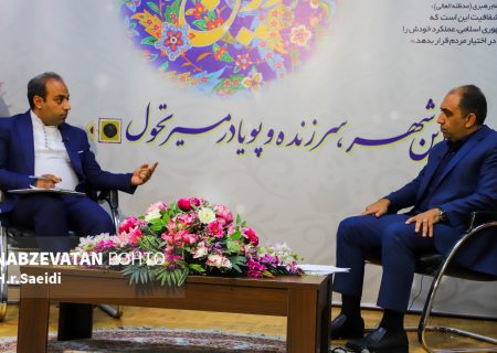 پایانه مسافربری زرین شهر مناسب شهر نیست