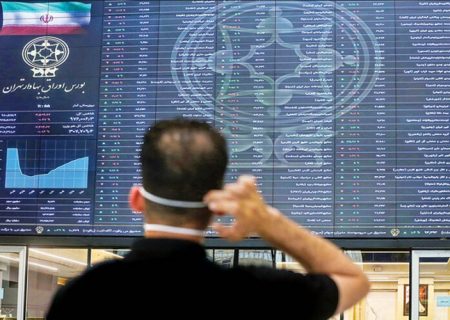 وجود همیشگی ریسک در معاملات بازار سرمایه