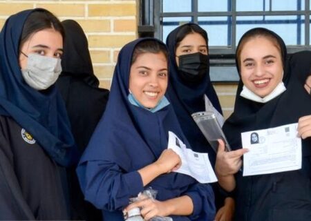 امروز، مهلت ثبت‌نام نوبت اول کنکور به پایان می‌رسد