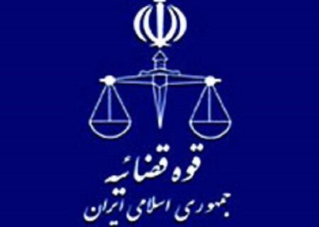 کتایون ریاحی جلب شد
