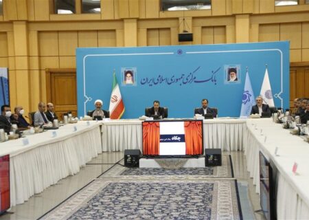 هماهنگی بانک مرکزی و وزارت صمت در زمینه امضای الکترونیک