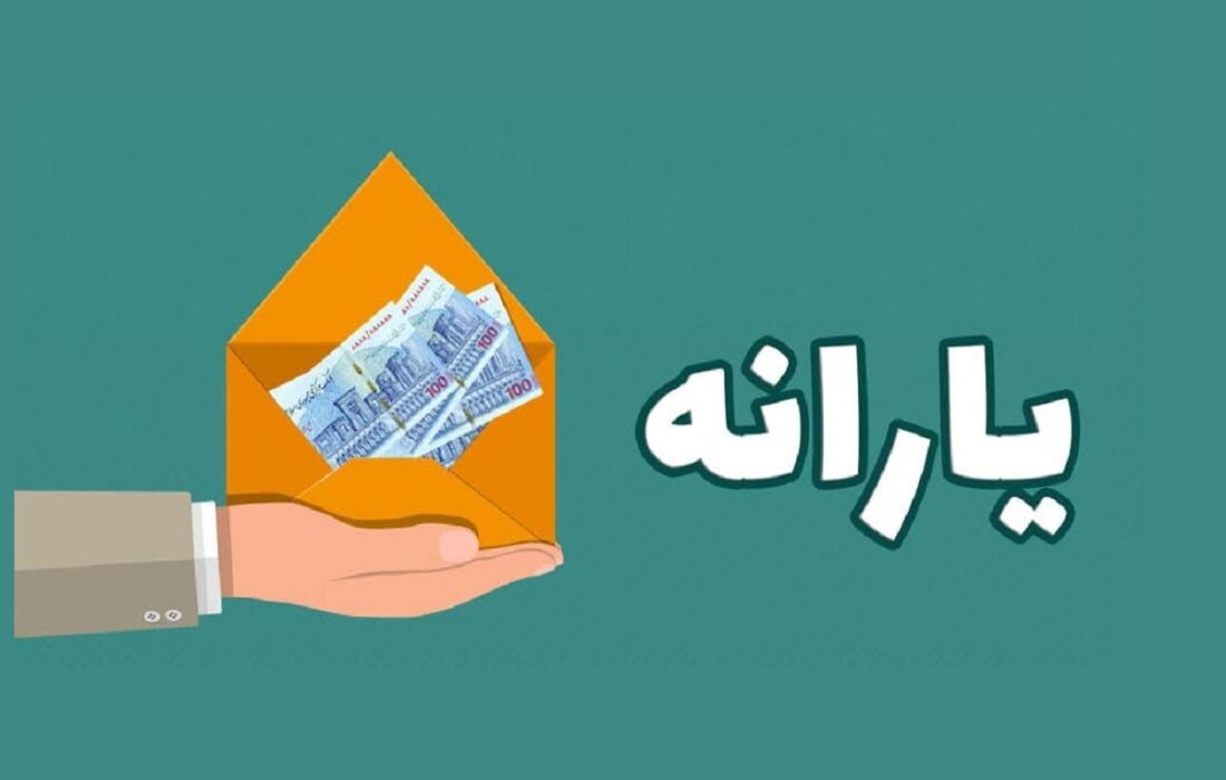 مرحله بعدی دهک‌بندی خانوارها اعلام شد/صدک‌بندی طبق مدل «خودرو» و «تراکنش‌های بانکی»