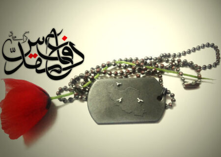 پنج استان، میزبان شب شعر دفاع مقدس می‌شوند