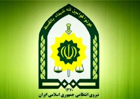 کشف و خنثی سازی ۲ بسته انفجاری با هوشیاری ماموران پلیس