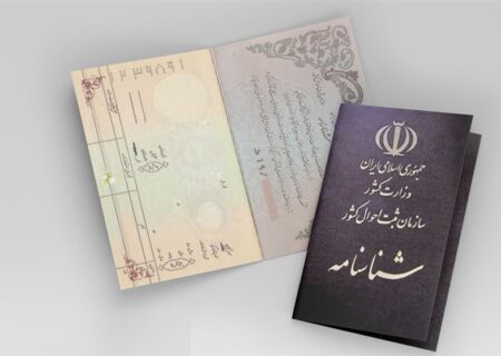 مهلت قانونی ثبت تولد نوزادان ۱۵روز است/روند ثبت ولادت در داخل و خارج از کشور