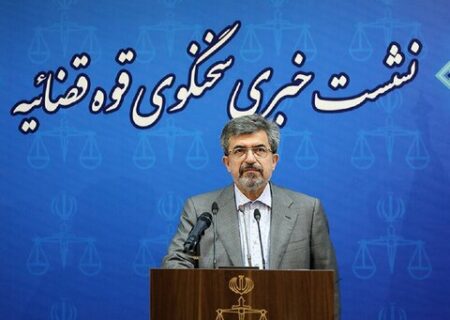 حکم «حبیب اسیود» پس از مراحل متکثر قانونی بنا به مستندات صادر و اجرا شد