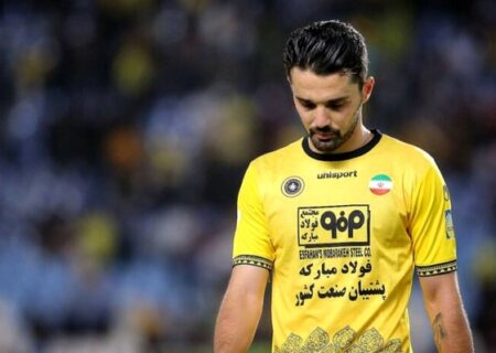 گل سوم سپاهان به پیکان توسط نورافکن