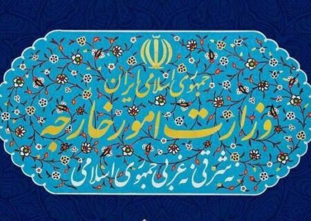 ایران: طراحان و عاملان تجاوز به ونزوئلا باید پاسخگو شوند