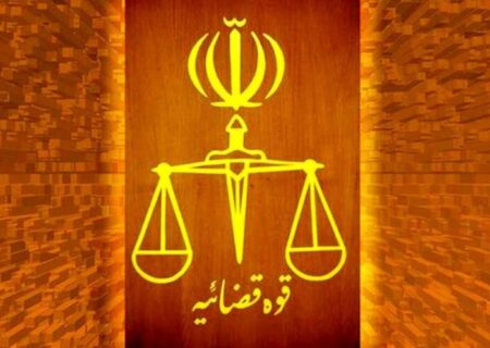 هشدار قضایی درباره پیش‌خرید خودروهای منطقه آزاد در مازندران
