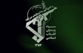 شهادت ۴ نفر از رزمندگان هوافضا در کرمانشاه
