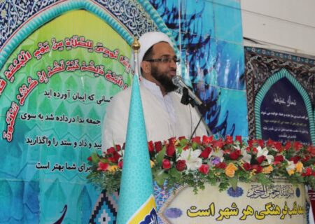 مبارزه اساسی با آمریکا، رفع فقر و مبارزه با فساد و تبعیض است