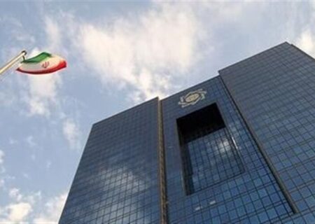 تصویب طرح قانون بانک مرکزی در مجمع تشخیص مصلحت نظام