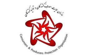 اظهارنظر رئیس سازمان حمایت درباره قیمتگذاری دستوری