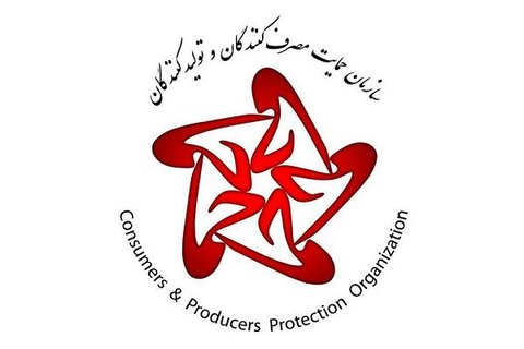 اظهارنظر رئیس سازمان حمایت درباره قیمت‌گذاری دستوری