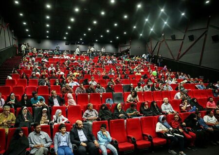 برنامه سینماهای اصفهان امروز سه‌شنبه ۲۶ دی ۱۴۰۲