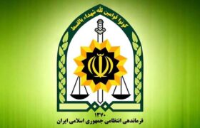 دستگیری سارقان مسلح موتورسیکلت و کشف حدود ۱۰ میلیون نخ سیگار قاچاق در اصفهان