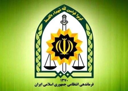فراجا: قطع کالابرگ ارتباطی با پلیس ندارد