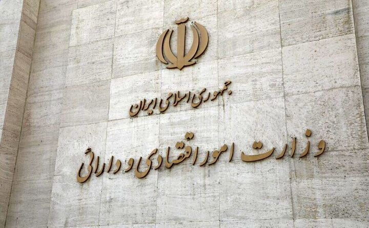 داراییهای مازاد دولت برای نخستین بار از طریق تهاتر به پیمانکاران واگذار میشود