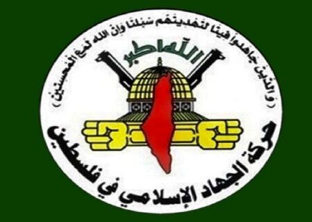 جهاد اسلامی: مخالفت نتانیاهو با طرح ۱۵ بندی غزه، انکار توافق آتش‌بس است