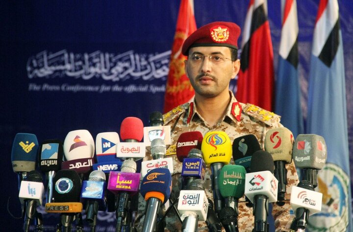 یمن دو نفتکش سعودی را در دریای سرخ هدف قرار داد