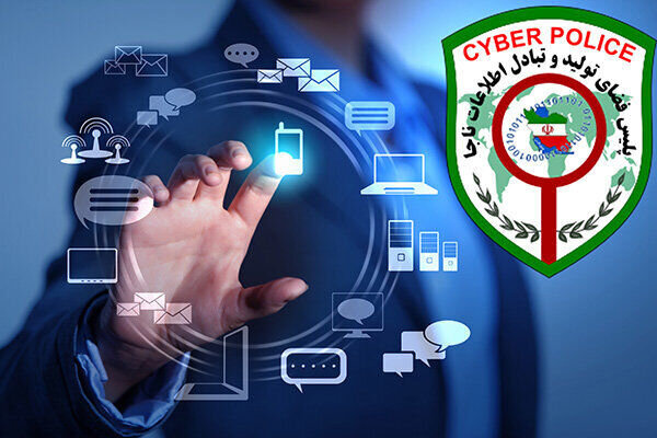 هشدار رئیس پلیس فتا فراجا درباره کلاهبرداری با فایل‌های جعلی و عنوان ابلاغیه قضایی