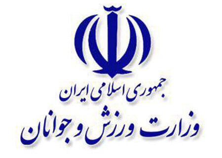 توافق ایران و چین برای ساخت مجموعه ورزشی تهران