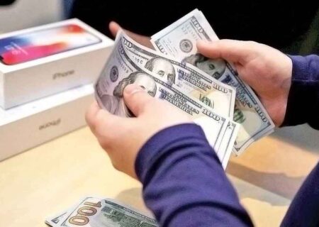بانک مرکزی: فرایند تخصیص ارز موبایل در اختیار وزارت صمت است