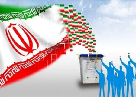 رسانه ملی با یک برنامه جدید به استقبال انتخابات می‌رود