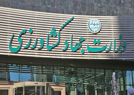 معاون وزیر جهاد کشاورزی: مجوز جذب ۲ هزار نیروی جدید در وزارت جهاد کشاورزی اخذ شد
