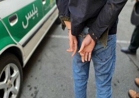 پایان فرار قاتل پنج عضو یک خانواده با عملیات مقتدرانه پلیس