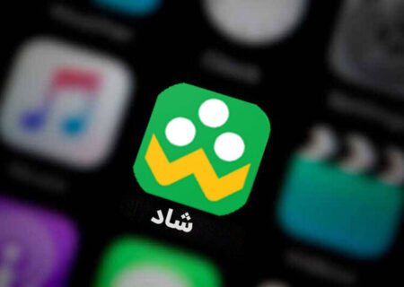 ثبت‌نام خادمان مراسم وداع و تشییع رهبر شهید در پیام‌رسان شاد